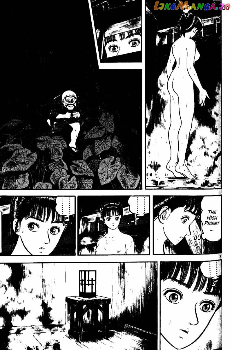 Azumi chapter 85 - page 7