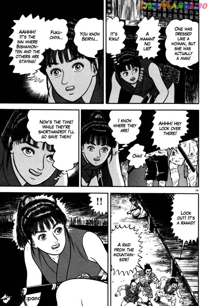 Azumi chapter 112 - page 19