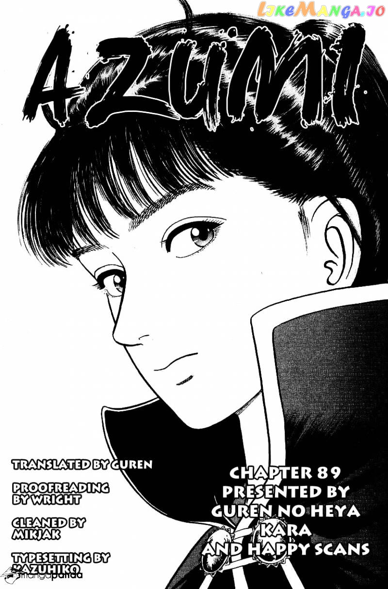 Azumi chapter 89 - page 32