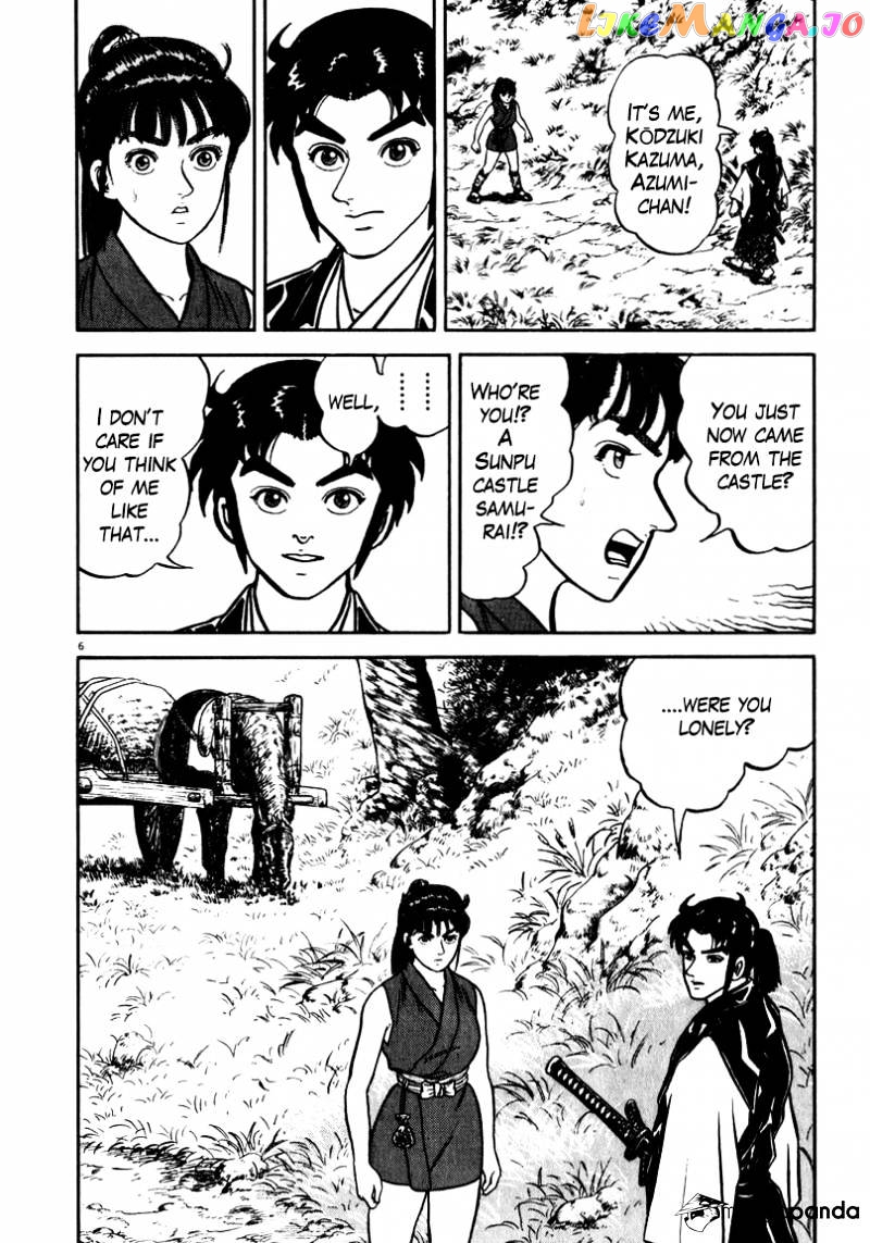 Azumi chapter 56 - page 6