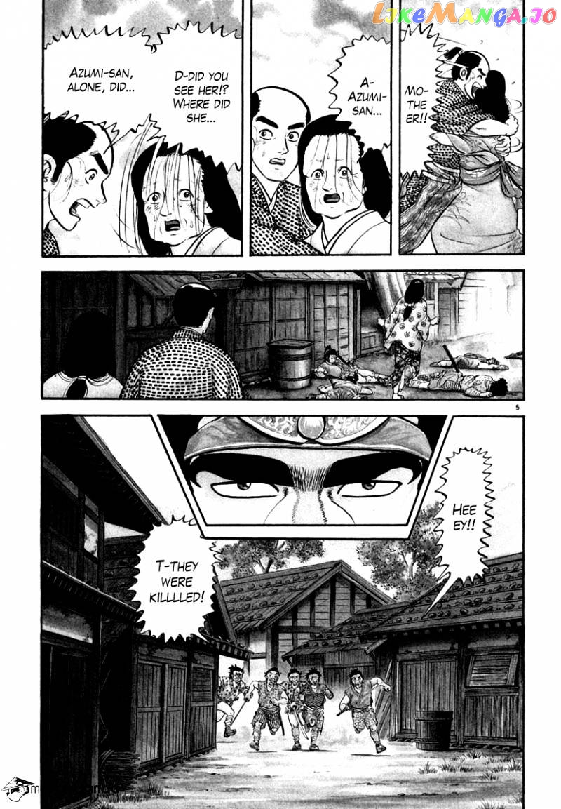 Azumi chapter 116 - page 9