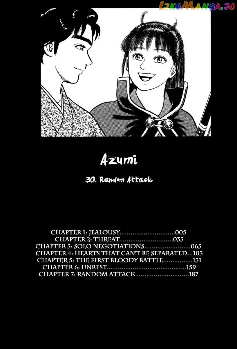 Azumi chapter 214 - page 4