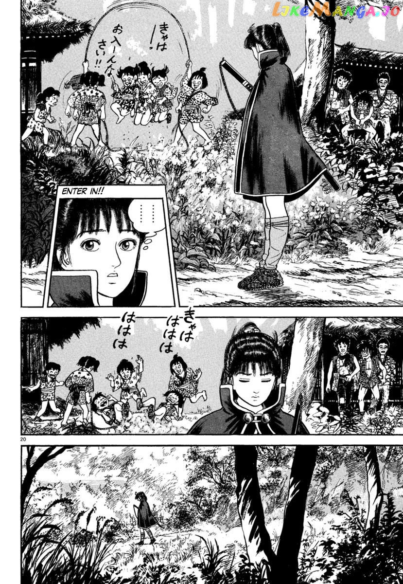 Azumi chapter 190 - page 20