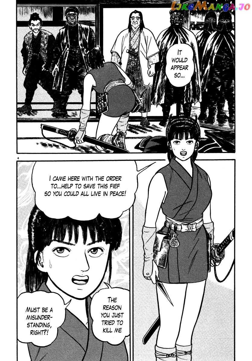 Azumi chapter 144 - page 8