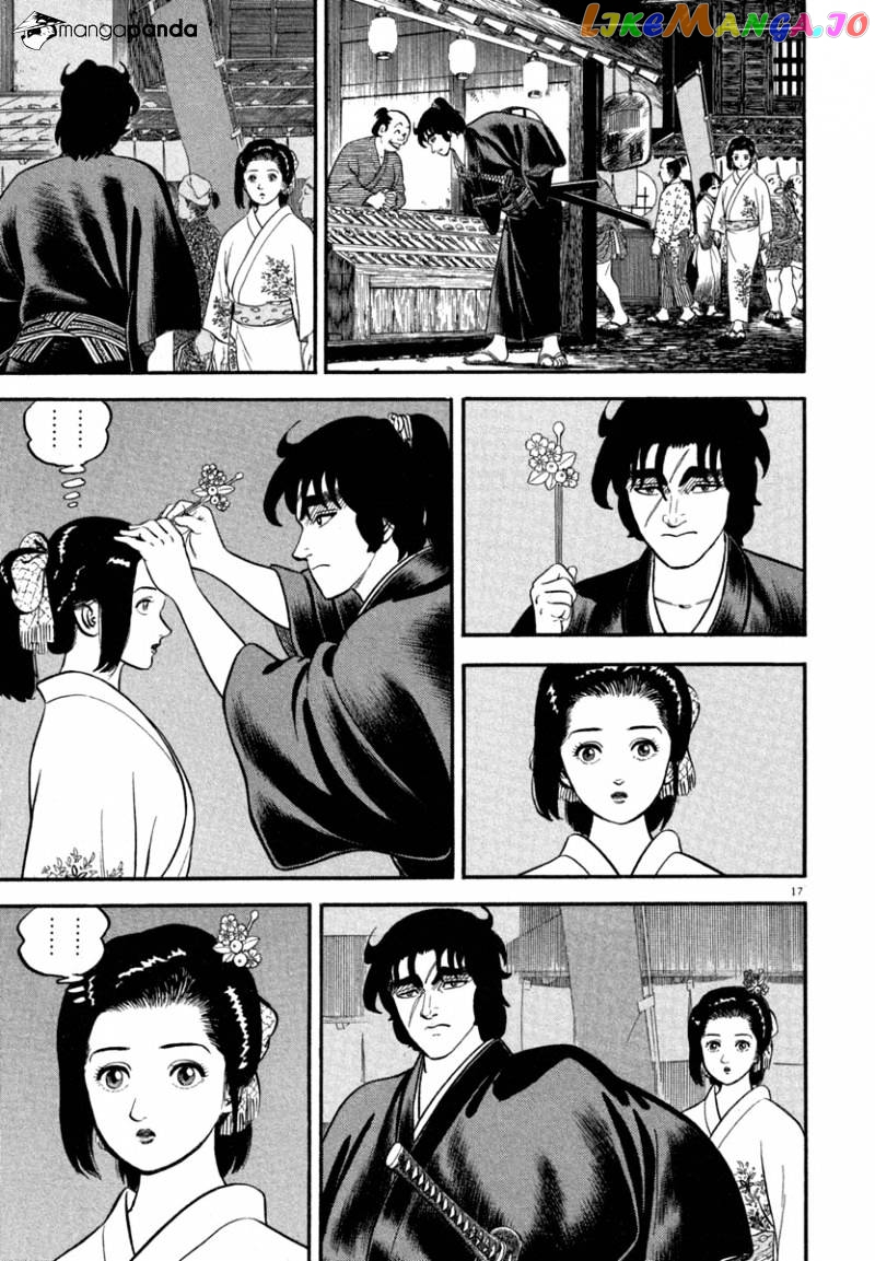 Azumi chapter 119 - page 17