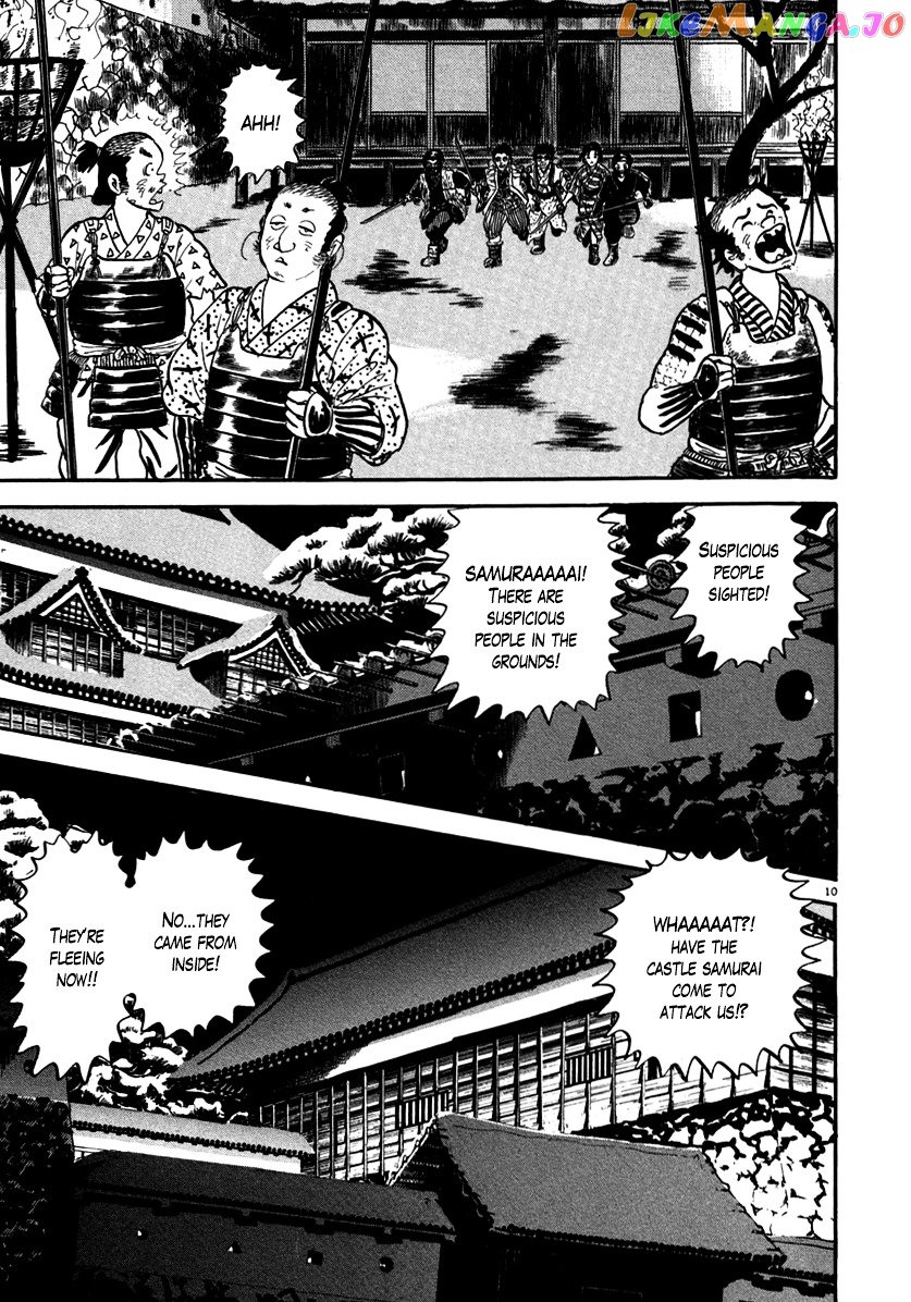 Azumi chapter 146 - page 10