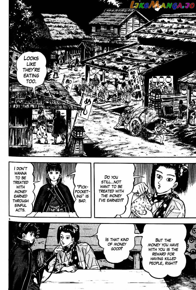 Azumi chapter 94 - page 6