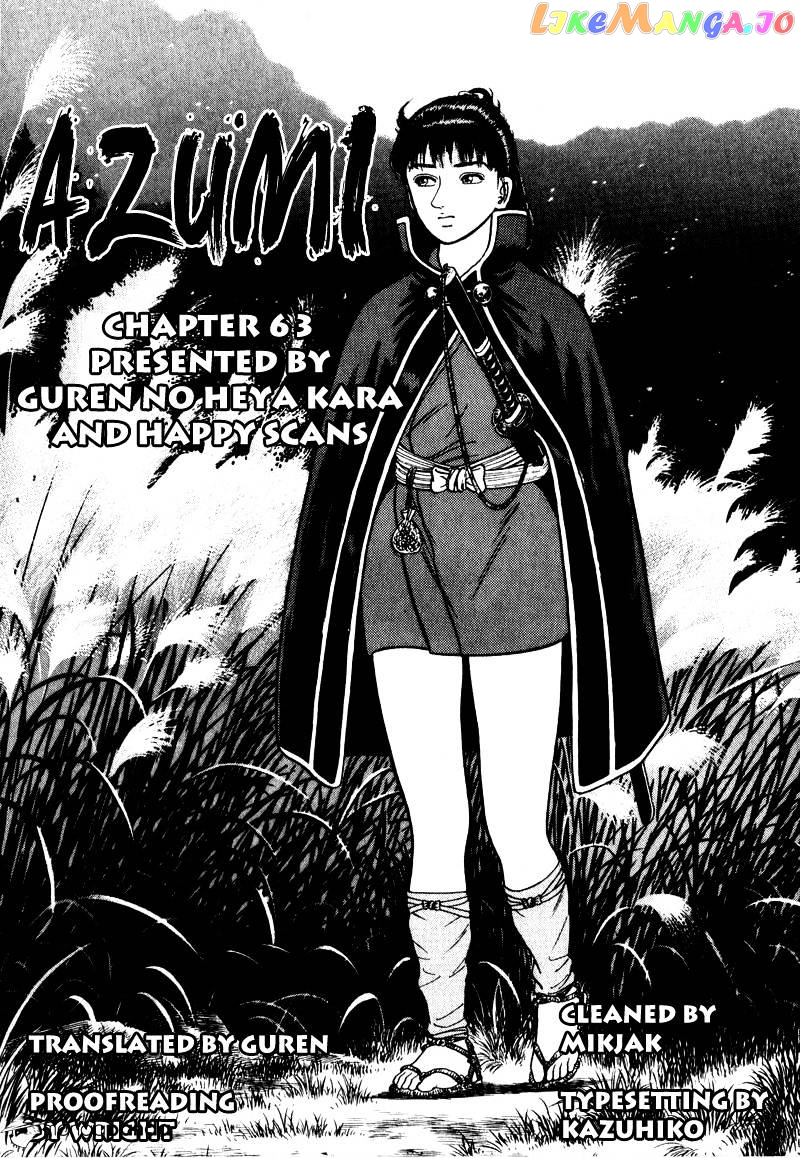 Azumi chapter 63 - page 31