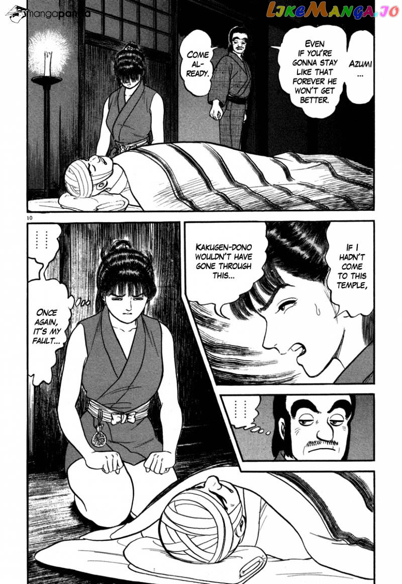 Azumi chapter 124 - page 10