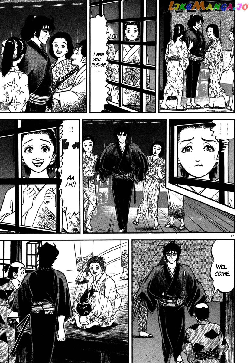 Azumi chapter 125 - page 17