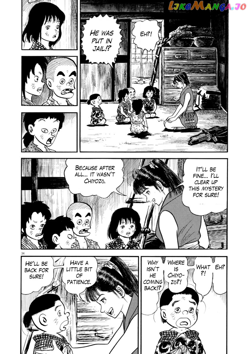 Azumi chapter 260 - page 34