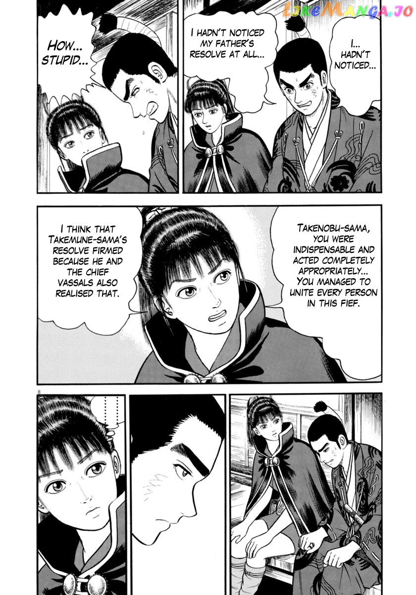 Azumi chapter 289 - page 8