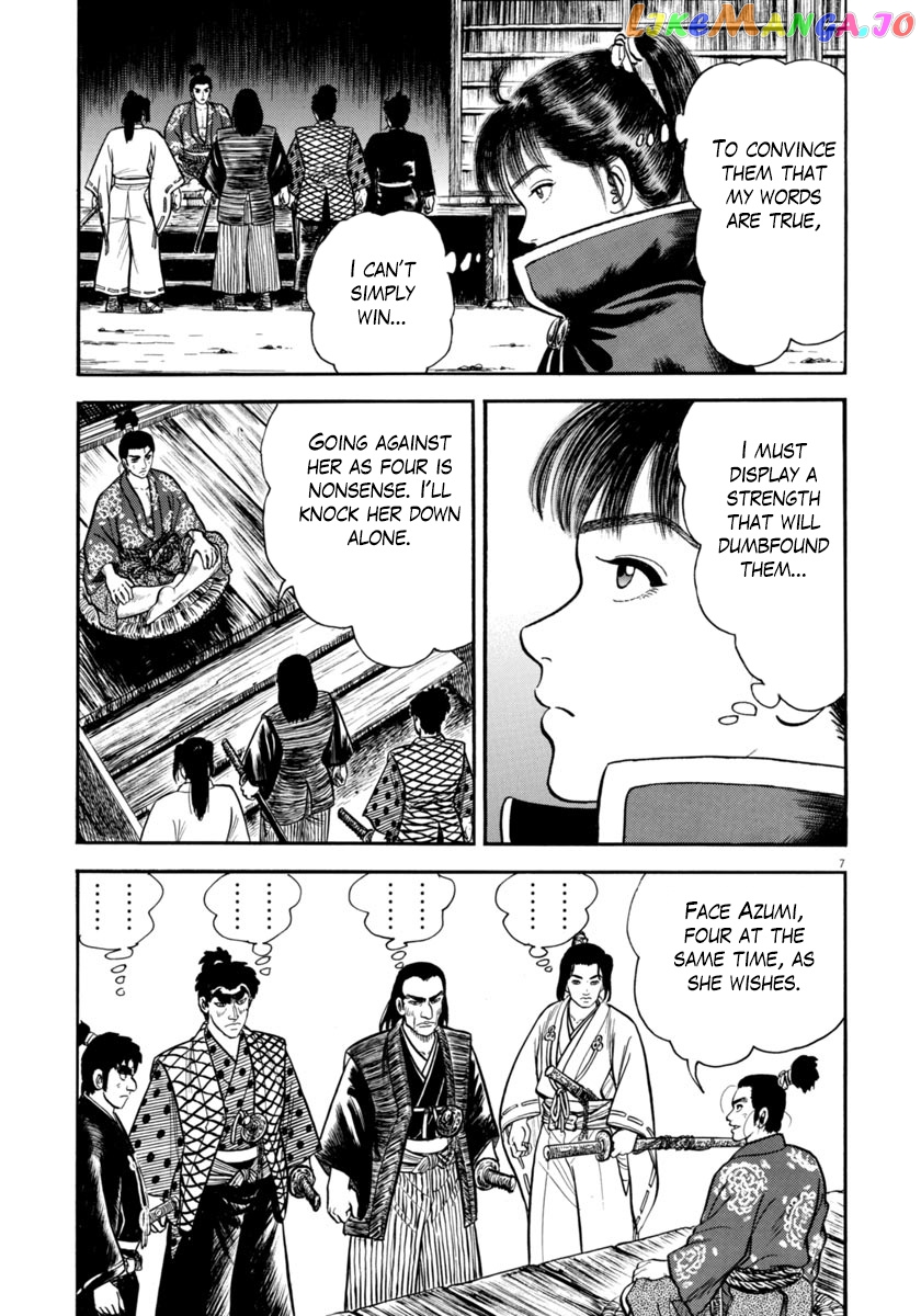 Azumi chapter 269 - page 7