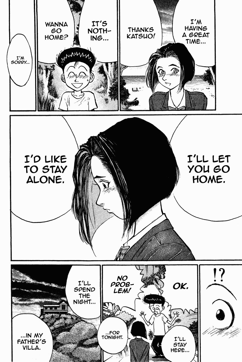 Ningen Kyouki Katsuo chapter 28 - page 10