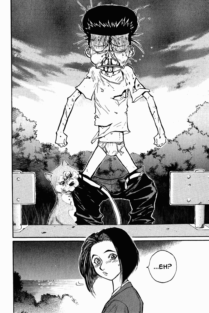 Ningen Kyouki Katsuo chapter 28 - page 18