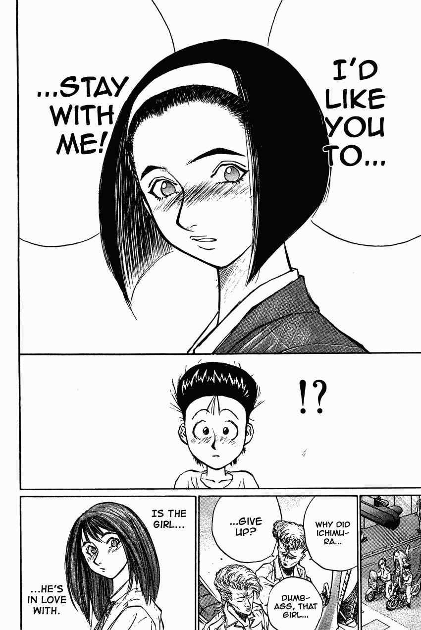 Ningen Kyouki Katsuo chapter 28 - page 4