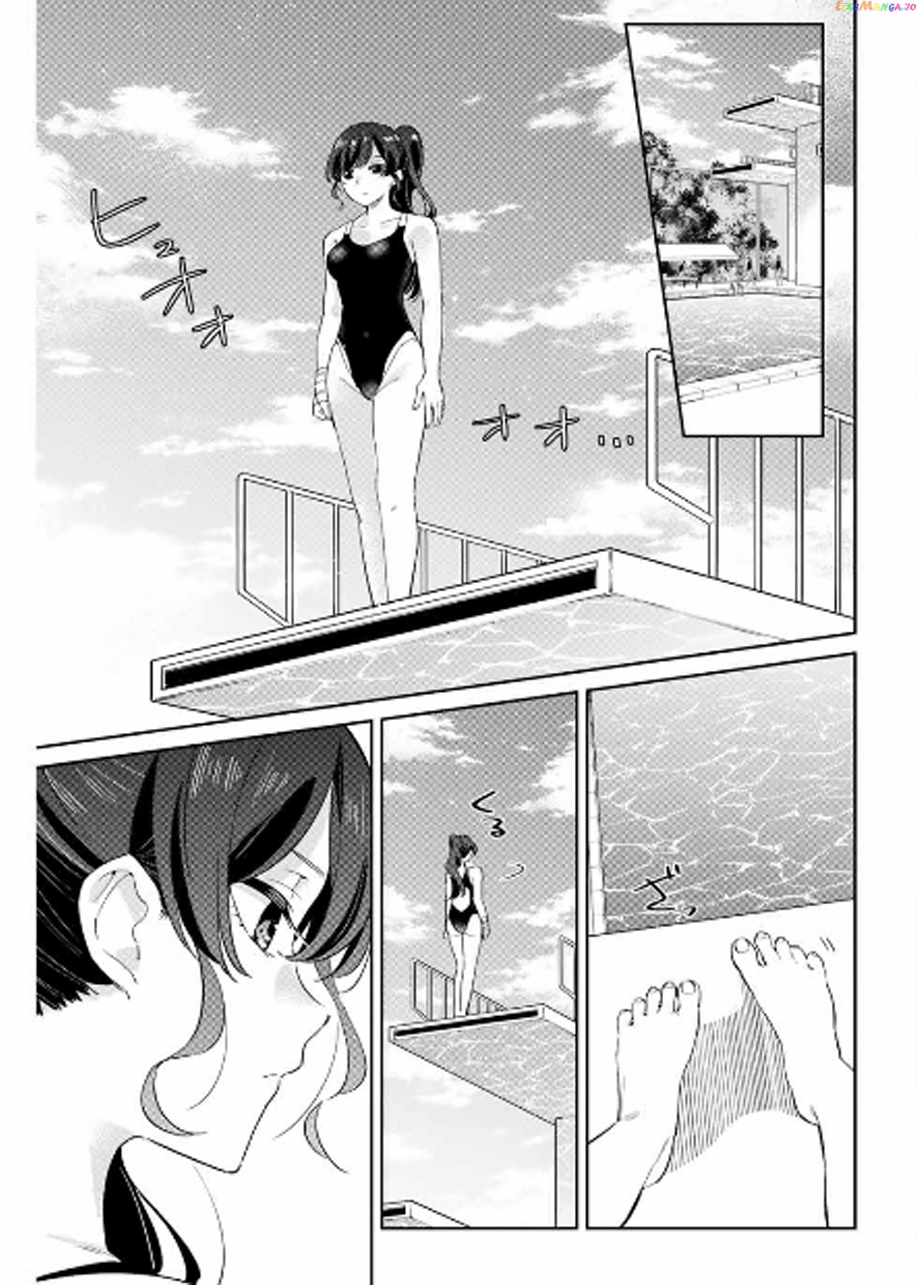 Gorin No Megami-Sama: Nedeshiko Ryou No Medal Gohan chapter 3.2 - page 3