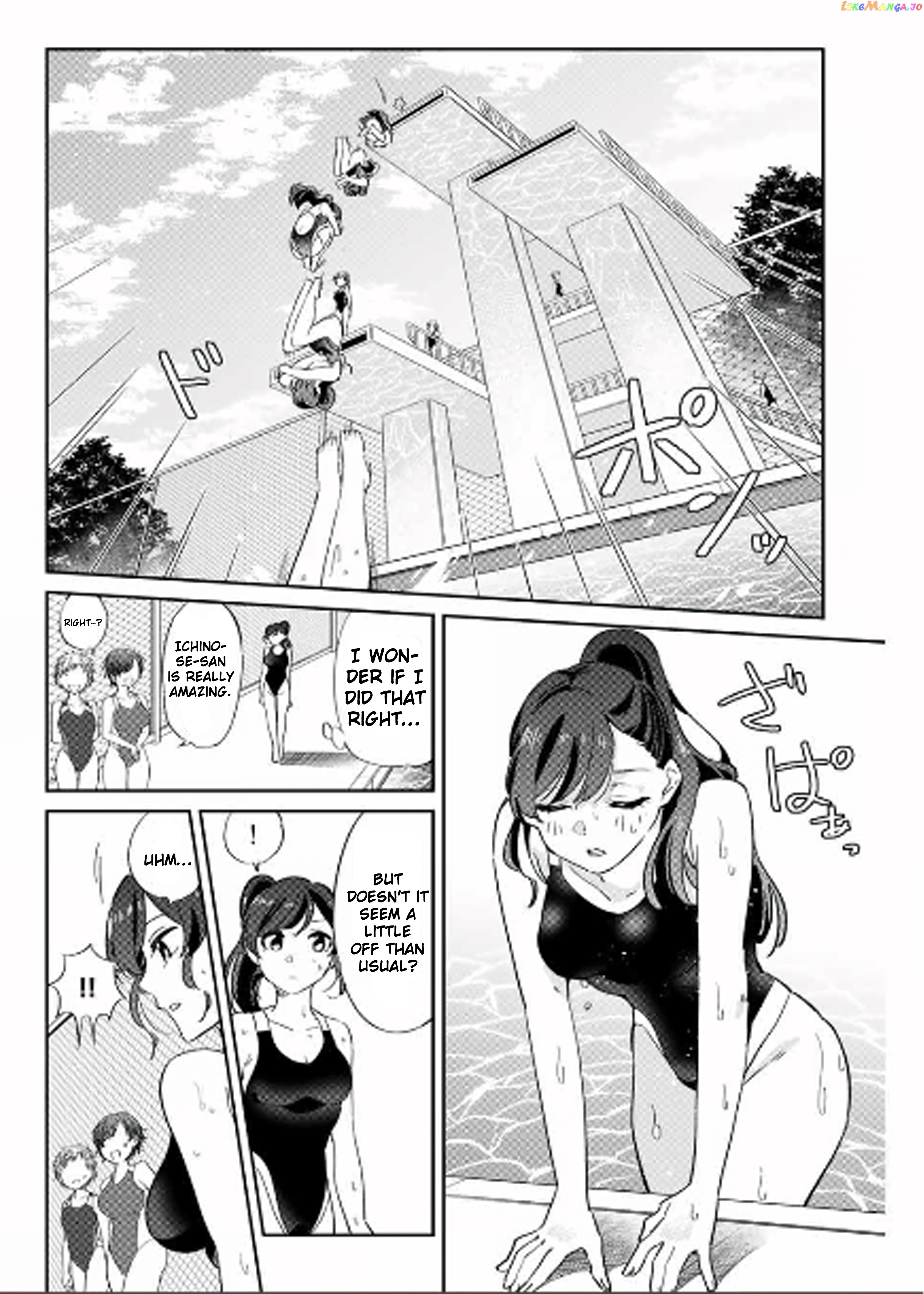 Gorin No Megami-Sama: Nedeshiko Ryou No Medal Gohan chapter 3.2 - page 4