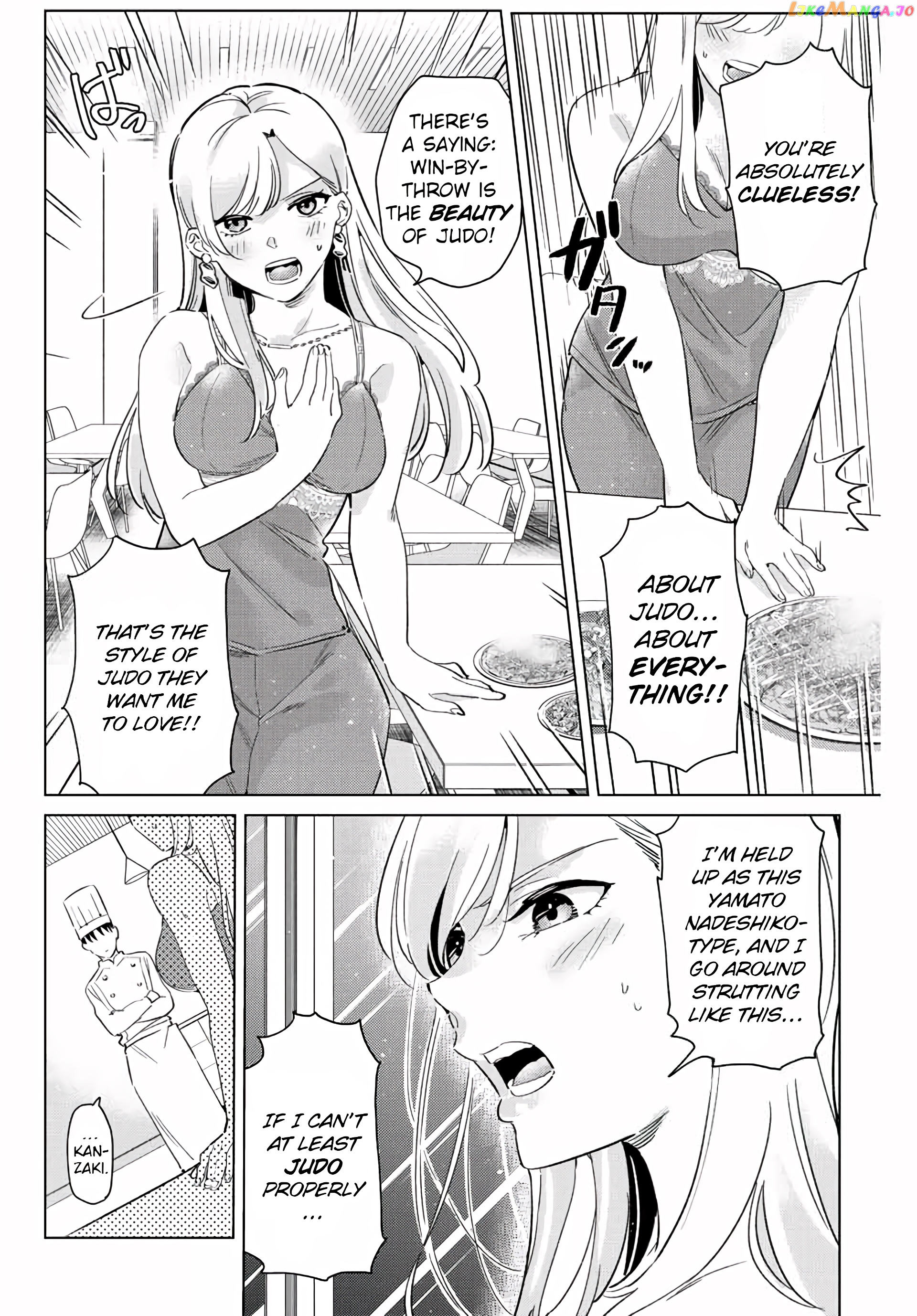 Gorin No Megami-Sama: Nedeshiko Ryou No Medal Gohan chapter 8 - page 5