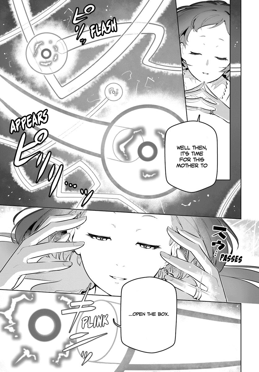 Sekai Saikyou No Kouei: Meikyuukoku No Shinjin Tansakusha chapter 12 - page 14