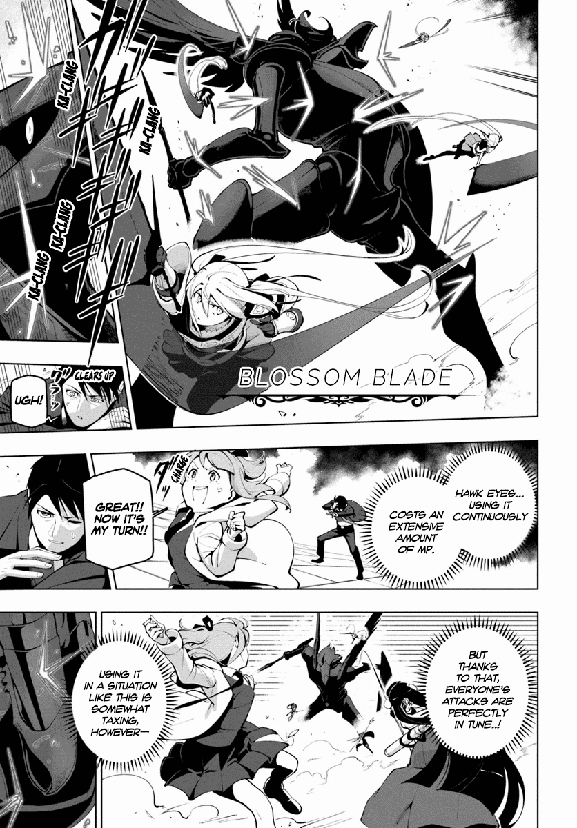 Sekai Saikyou No Kouei: Meikyuukoku No Shinjin Tansakusha chapter 14 - page 14