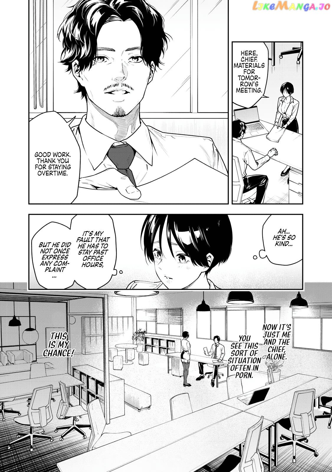 Anan-San Wa Deatte 3-Byou De Gattai Shitai! chapter 1 - page 4