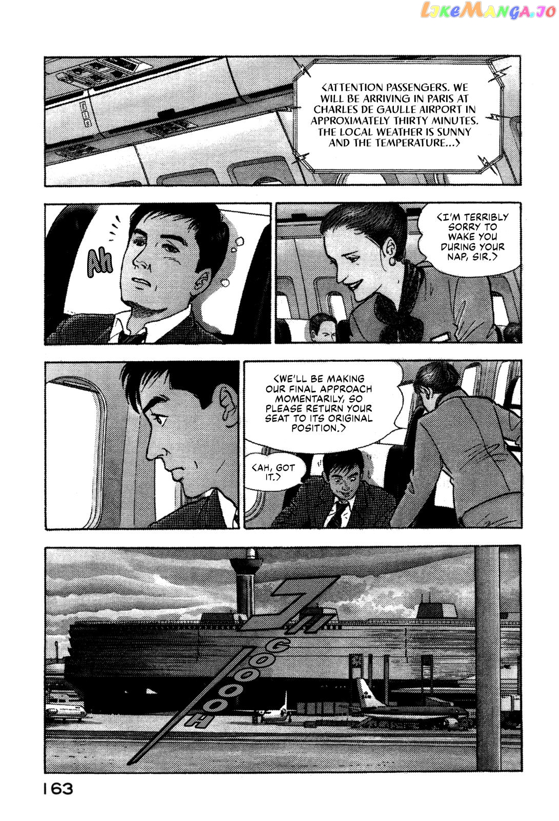 Division Chief Shima Kōsaku chapter 18 - page 1