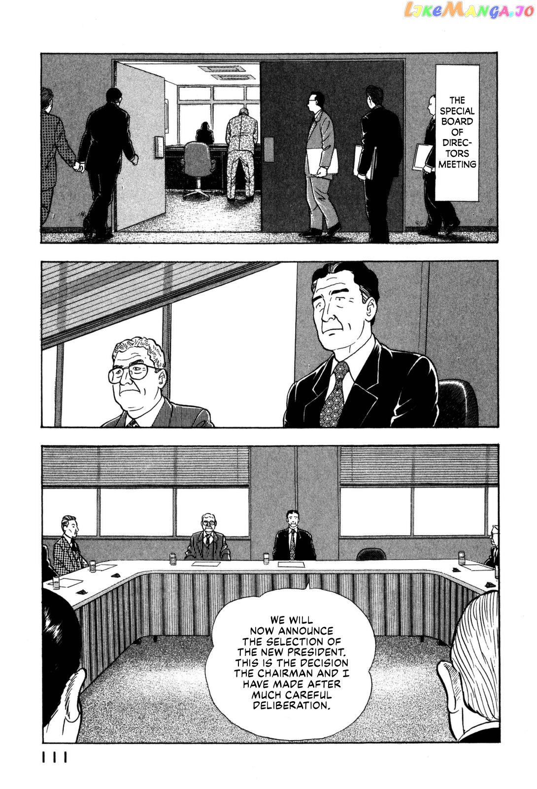 Division Chief Shima Kōsaku chapter 14 - page 21