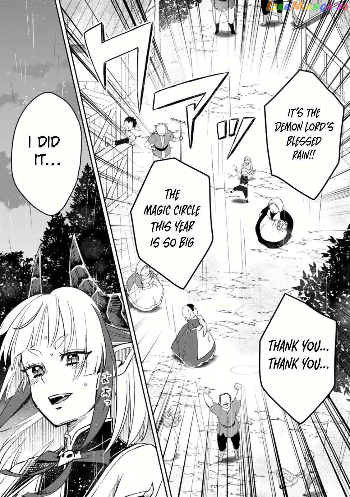 I Was Exiled From The Heroes’ Party So I Tried Raising The Demon Lord To Be Unbelievably Strong chapter 7.3 - page 5