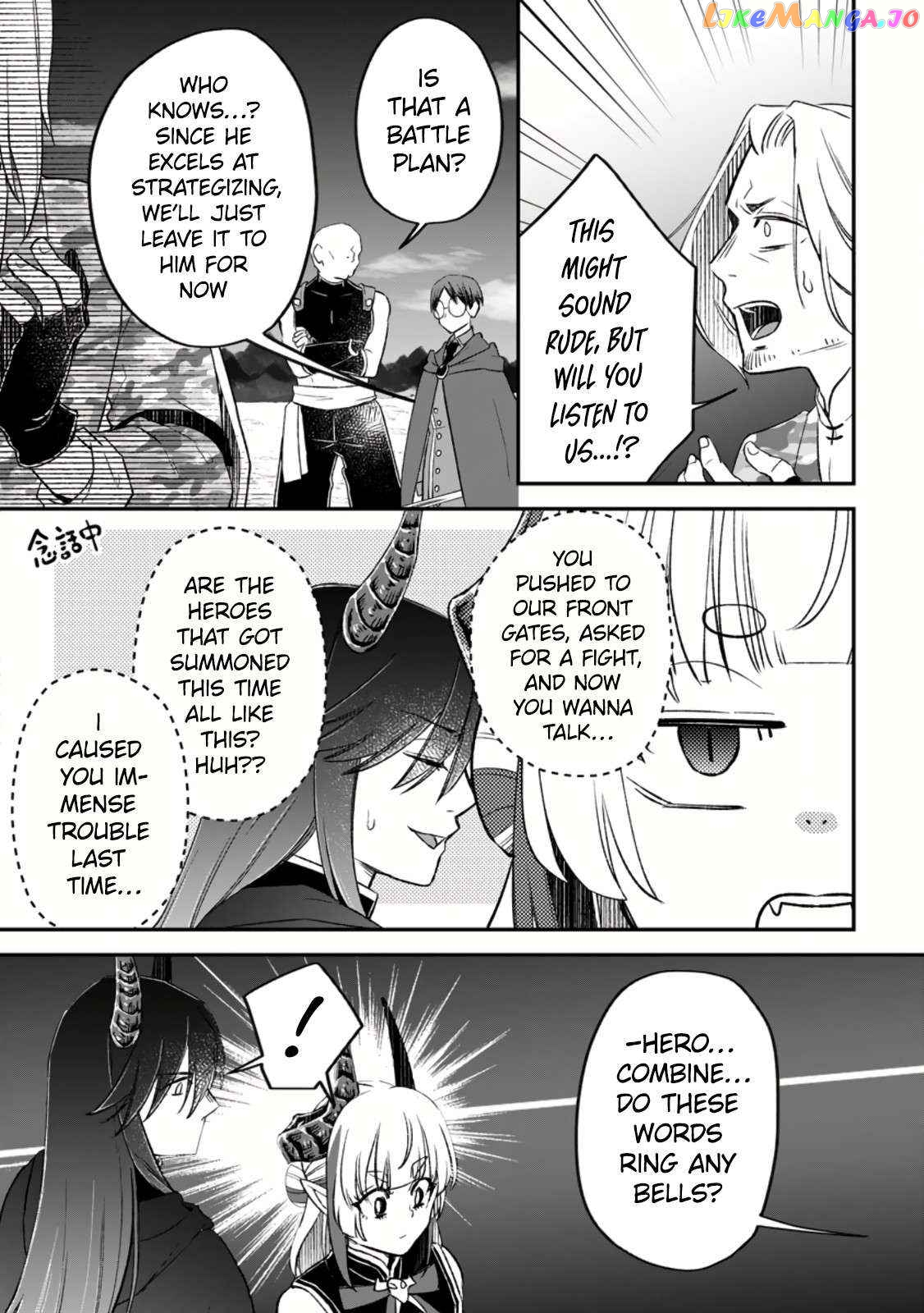 I Was Exiled From The Heroes’ Party So I Tried Raising The Demon Lord To Be Unbelievably Strong chapter 10 - page 13