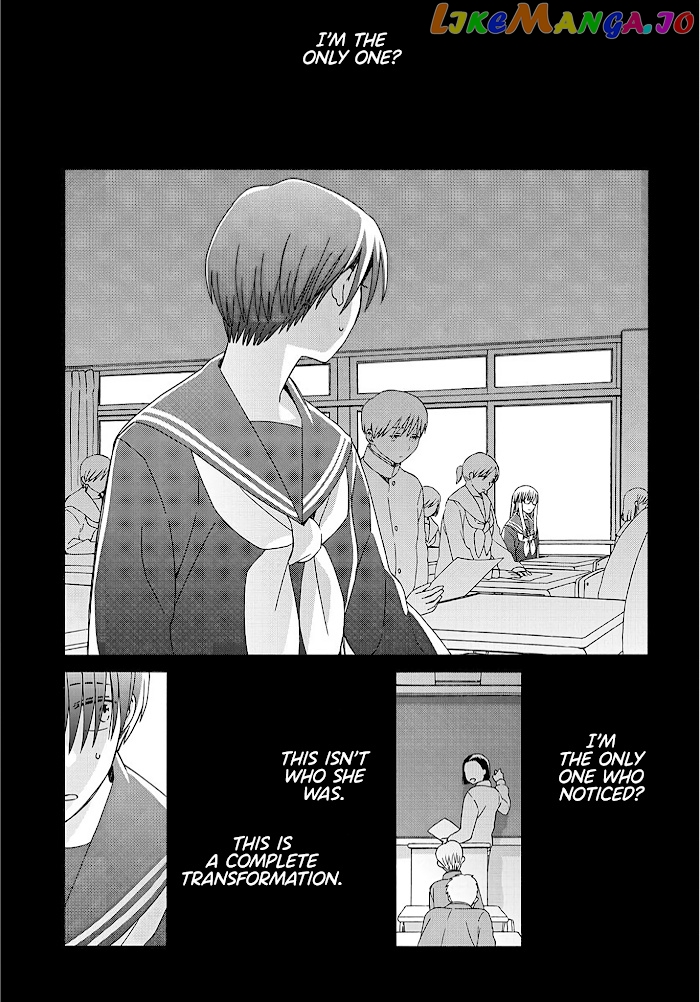 Mizutani Fuka chapter 1 - page 10