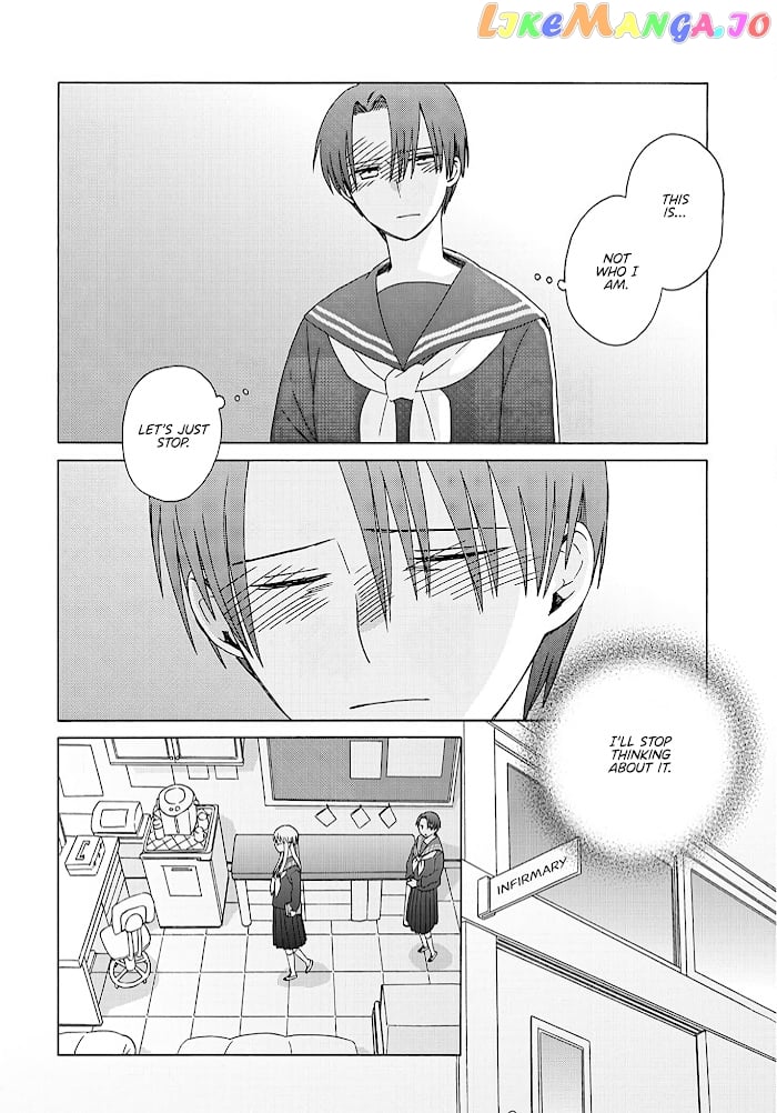 Mizutani Fuka chapter 2 - page 18