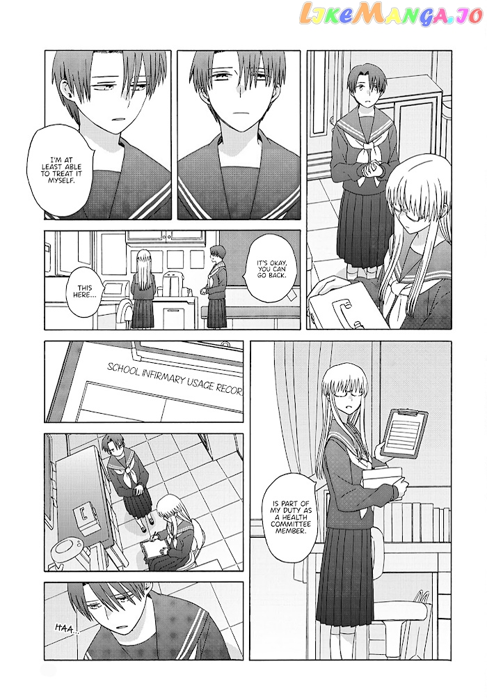 Mizutani Fuka chapter 2 - page 19