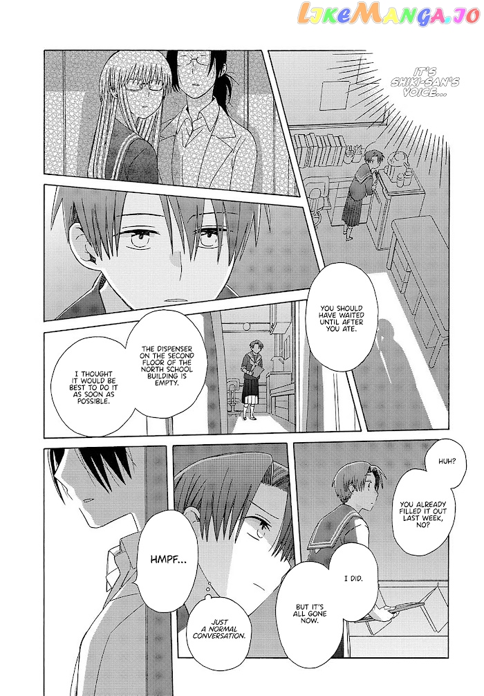 Mizutani Fuka chapter 3 - page 11