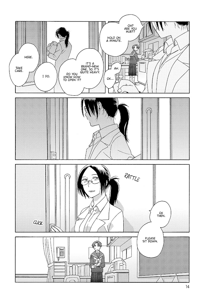 Mizutani Fuka chapter 3 - page 14