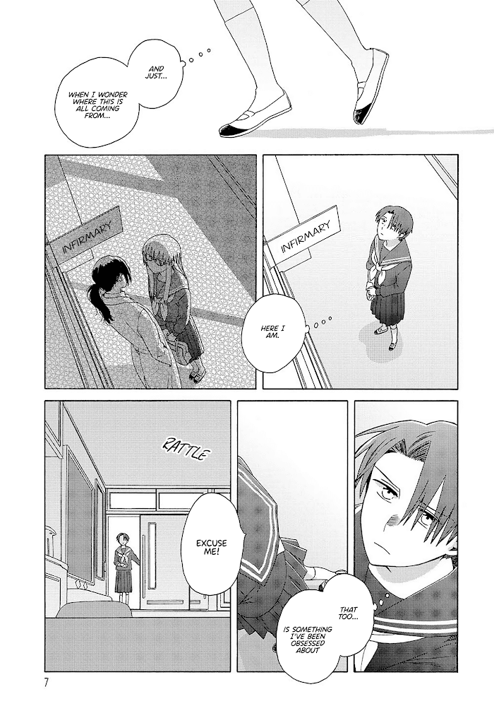 Mizutani Fuka chapter 3 - page 7