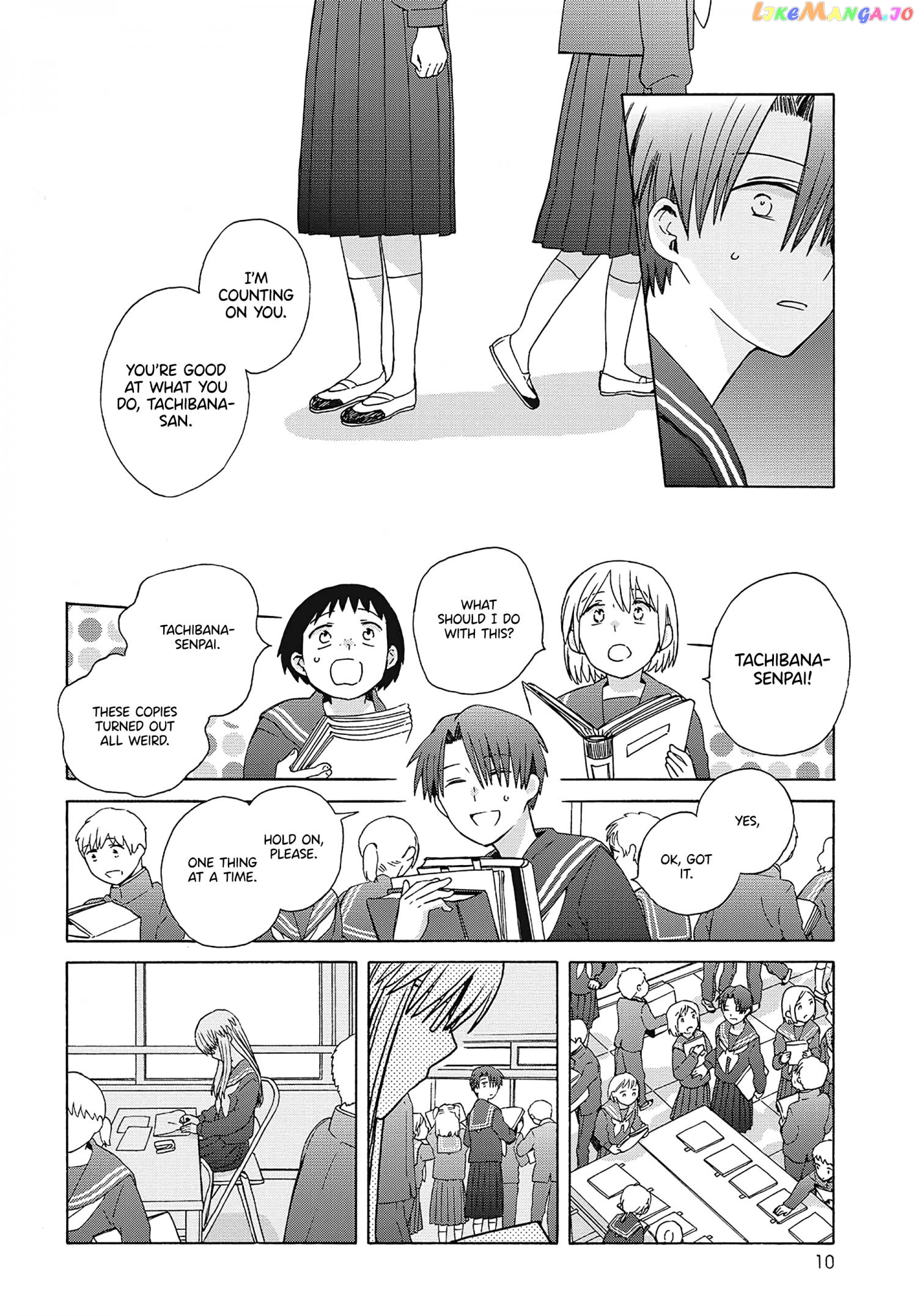 Mizutani Fuka chapter 5 - page 10