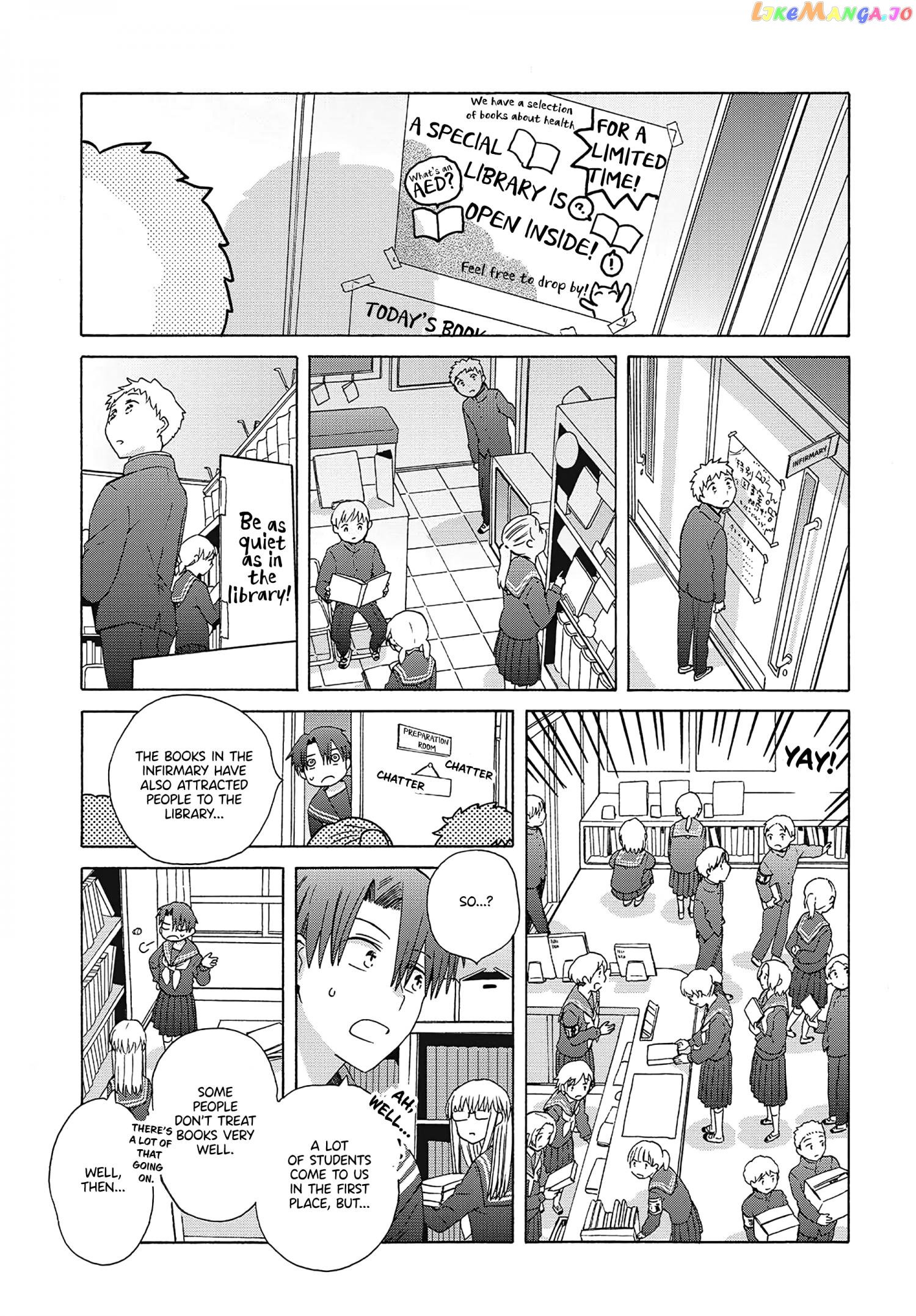 Mizutani Fuka chapter 5 - page 13