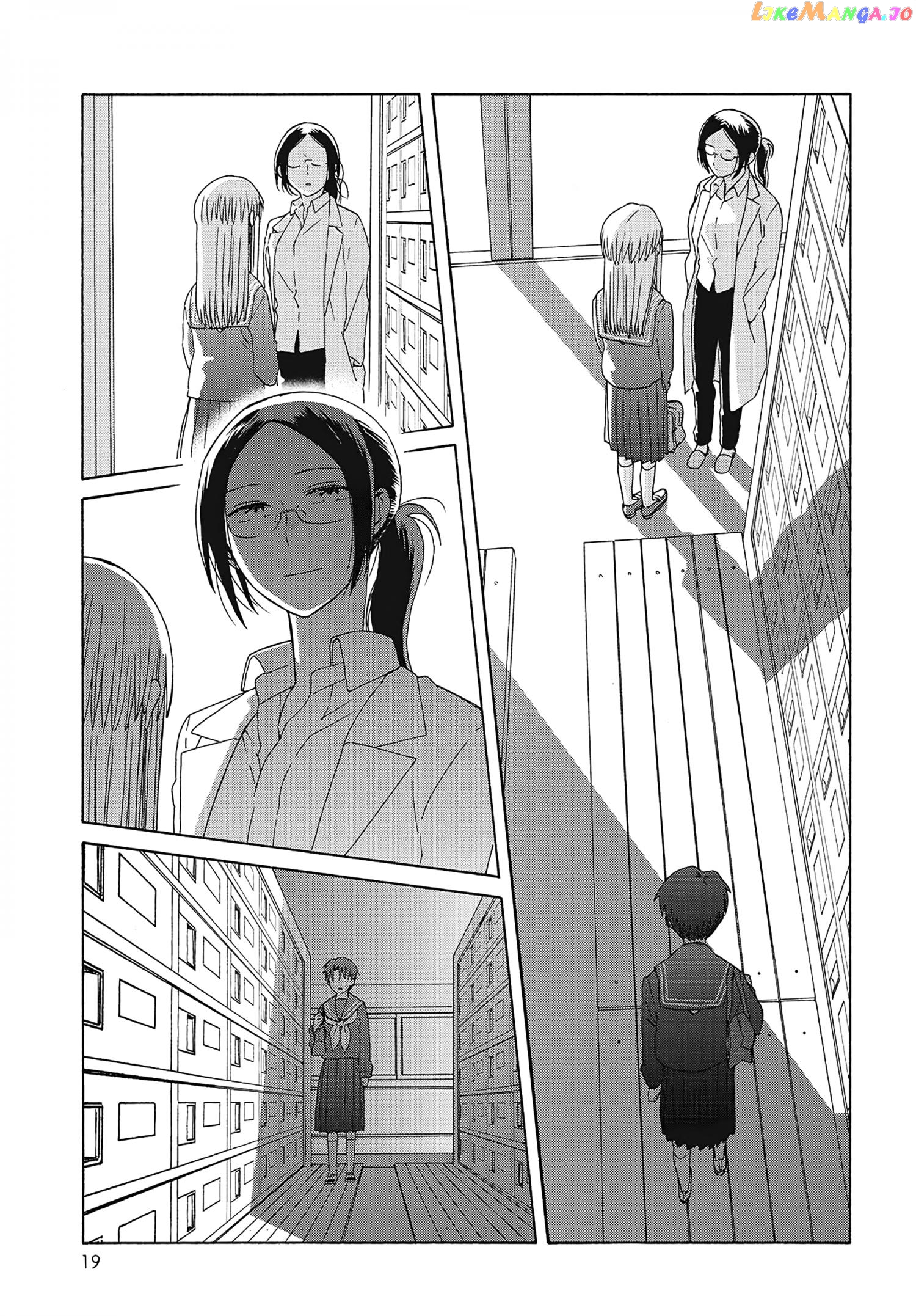 Mizutani Fuka chapter 5 - page 19