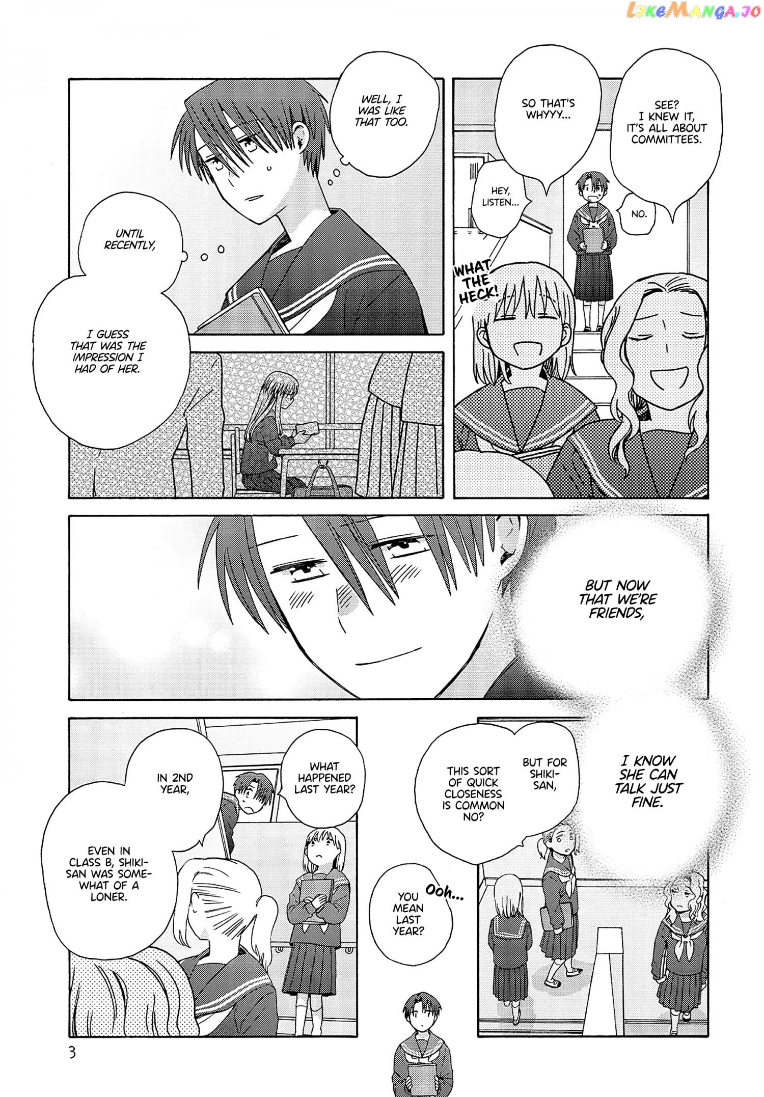 Mizutani Fuka chapter 8 - page 3