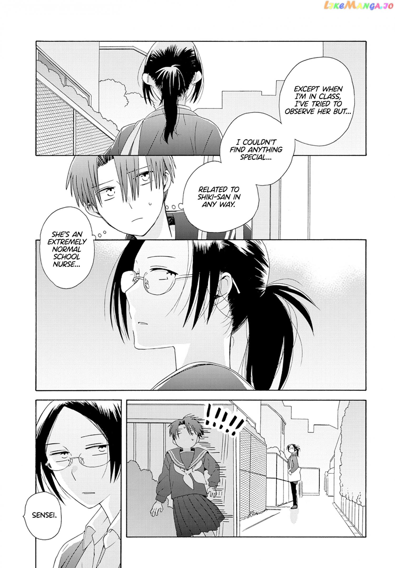 Mizutani Fuka chapter 9 - page 3