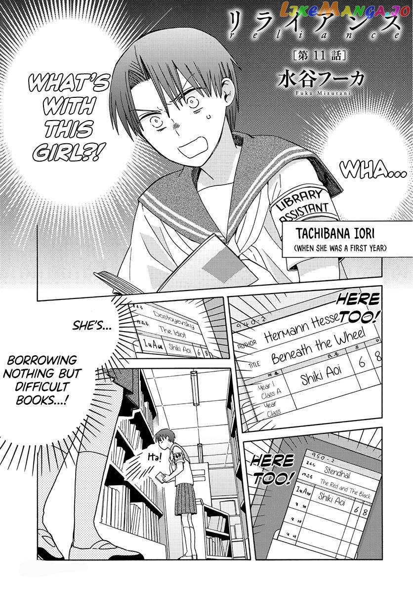 Mizutani Fuka chapter 11 - page 1