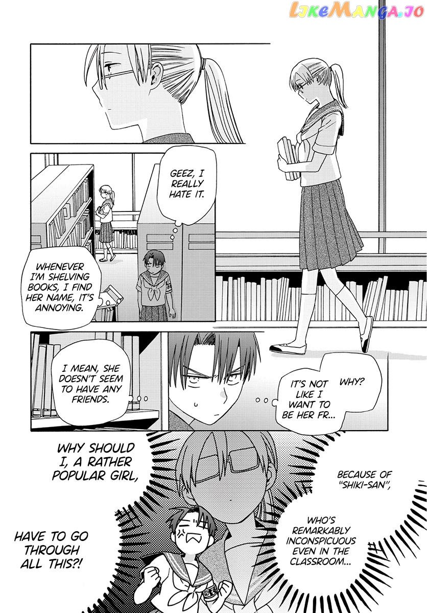 Mizutani Fuka chapter 11 - page 2