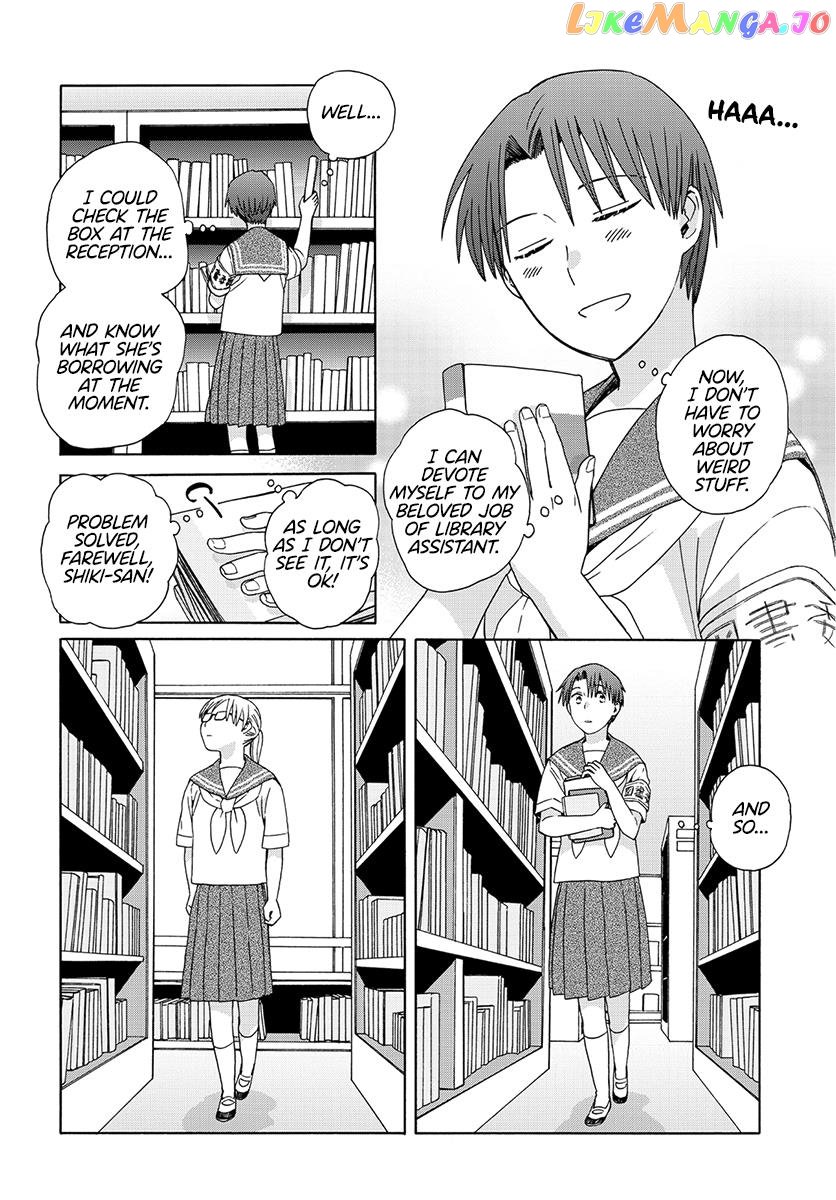 Mizutani Fuka chapter 11 - page 4