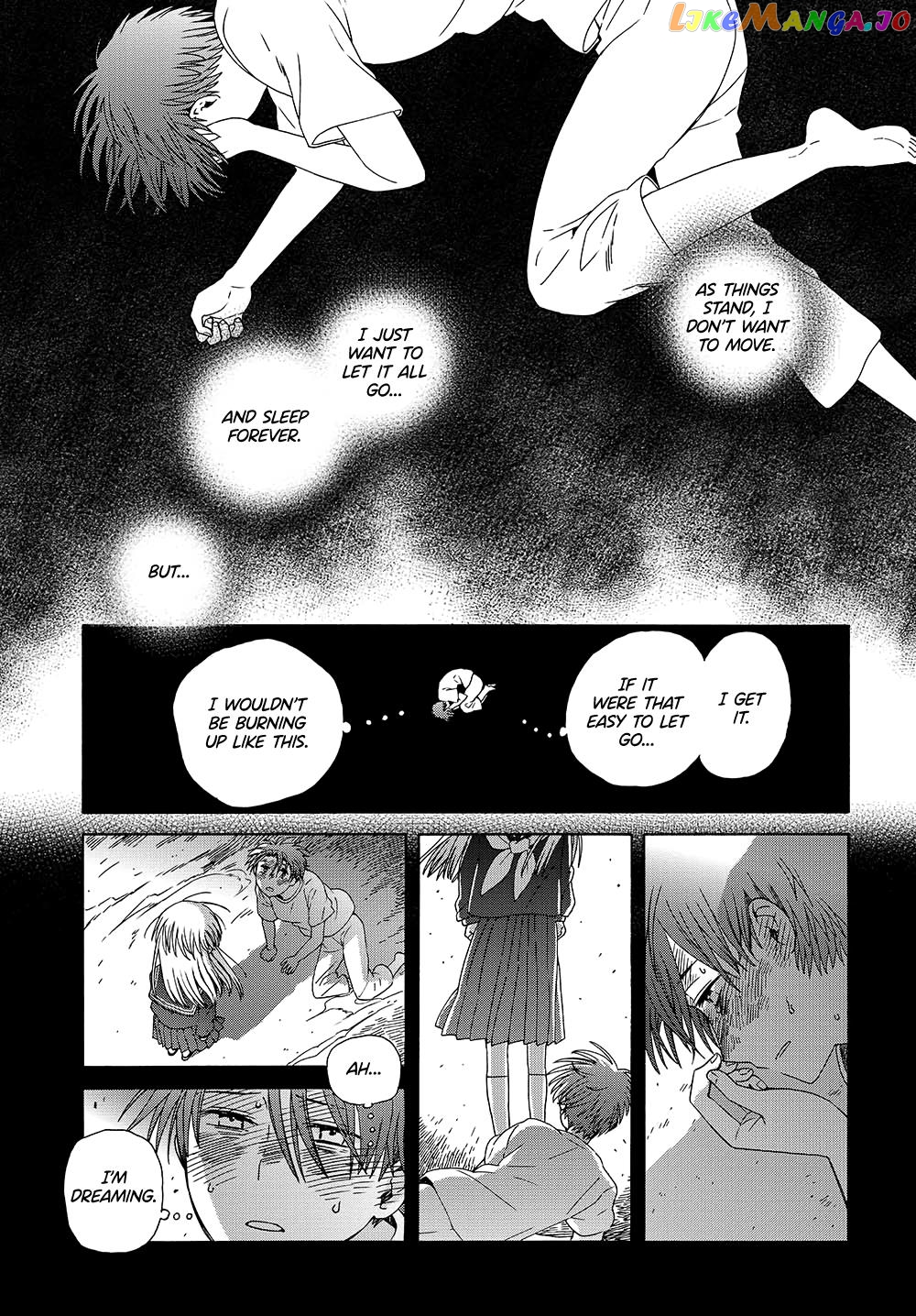 Mizutani Fuka chapter 12 - page 4