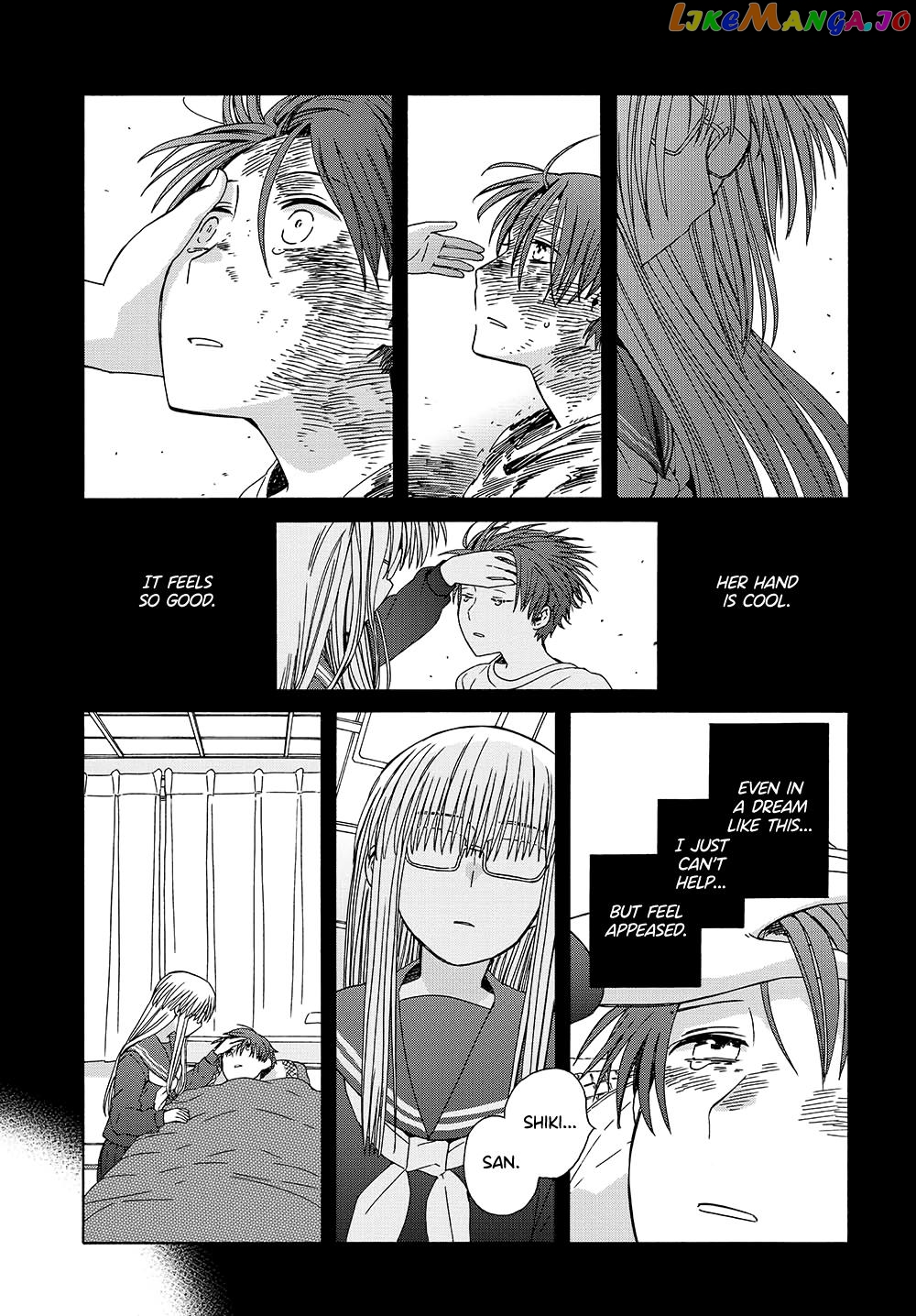 Mizutani Fuka chapter 12 - page 6