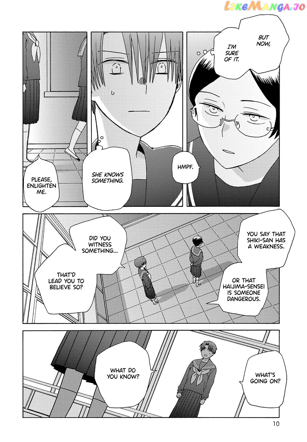 Mizutani Fuka chapter 13 - page 10