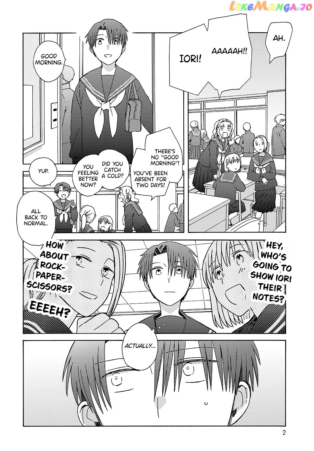 Mizutani Fuka chapter 13 - page 2