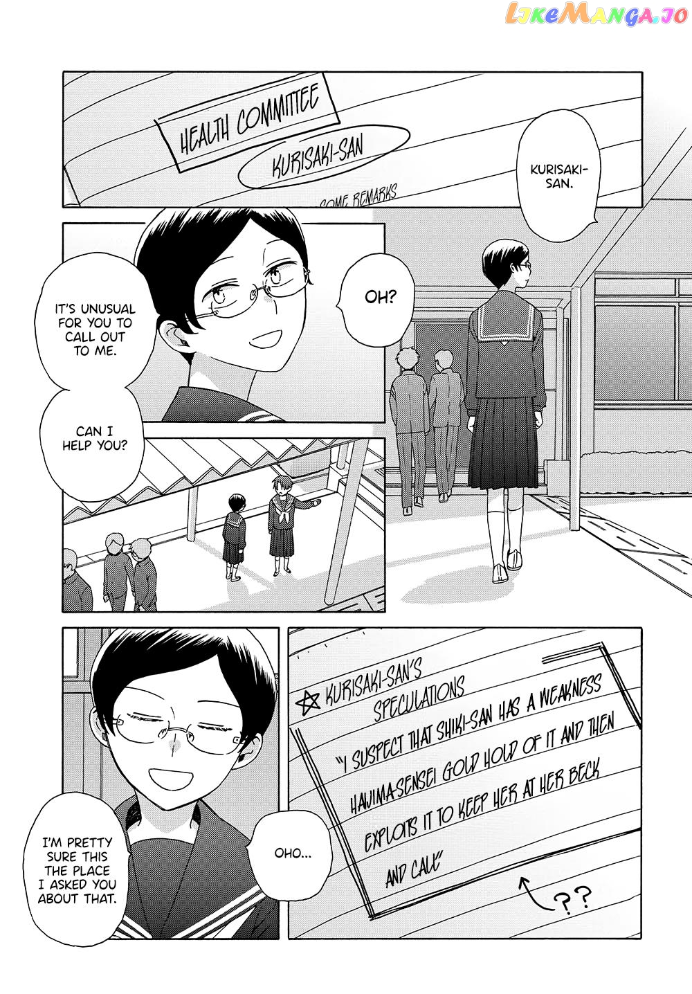 Mizutani Fuka chapter 13 - page 7