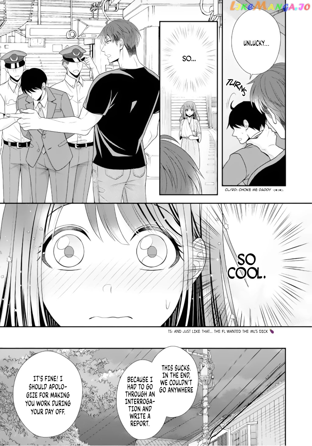 Sono Keisatsukan, Tokidoki Yajuu! chapter 2 - page 23